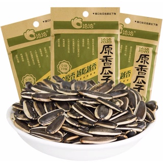 [Sẵn Hàng Mới ] 1 Gói Hướng dương Chacheer không tẩm vị/ Hướng dương nguyên vị (gói 90g)