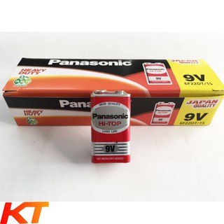 Pin vuông 9V Panasonic 6F22DT Heavy Duty - vỉ 1 viên