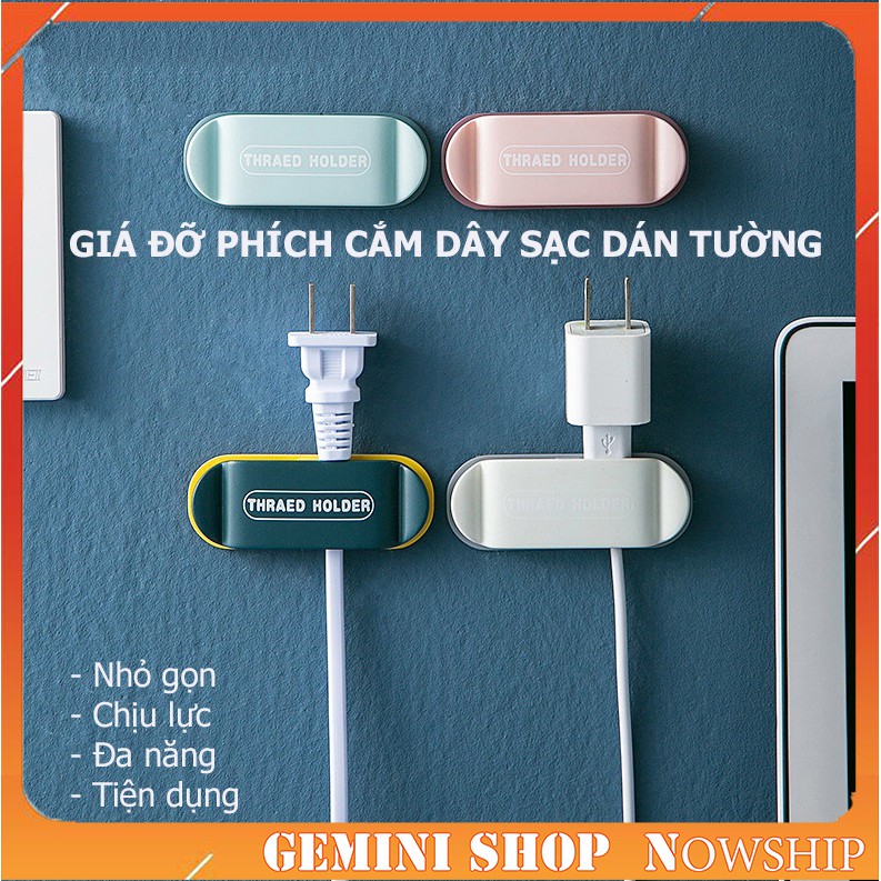 Giá Đỡ Phích Cắm, Dây Sạc Điện Thoại Dán Tường Chắc Chắn F660