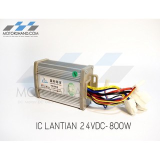 Bộ điều tốc động cơ chổi than xe điện Lantian 24V-800W
