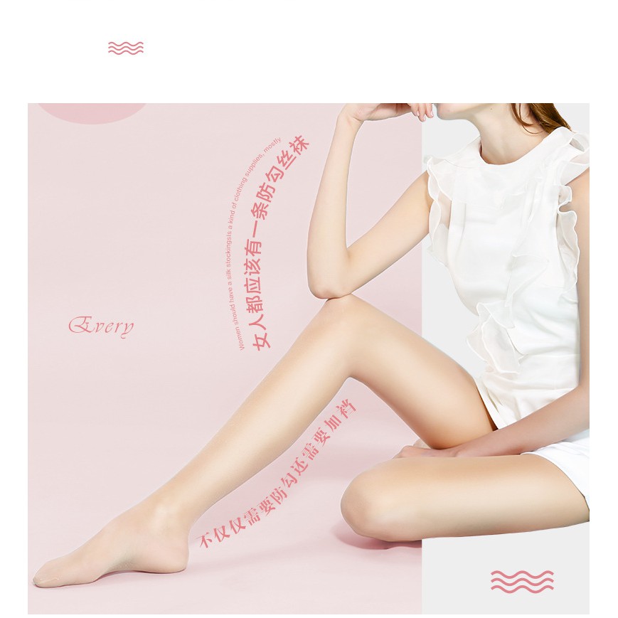 Hàng chuẩn - Quần tất dứa siêu dai, siêu thật chân