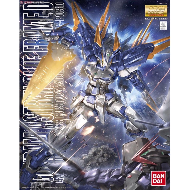 Mô hình MG GUNDAM ASTRAY BLUE FRAME D (MG - 1/100)