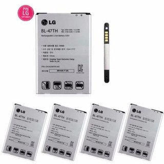 Pin LG BL-47TH / LG GPro 2