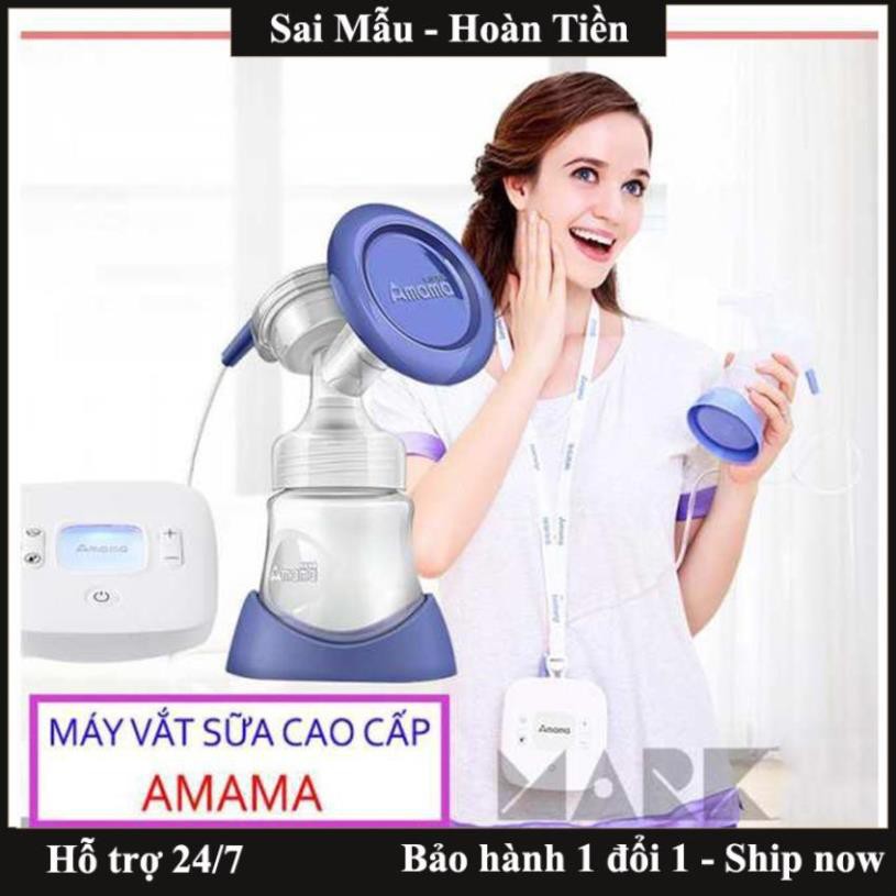 ✔️Máy hút sữa vắt sữa điện đơn Amama M15 cho mẹ - hút êm ái dụng cụ không thể thiếu cho mẹ và bé Chính hãng bảo hành