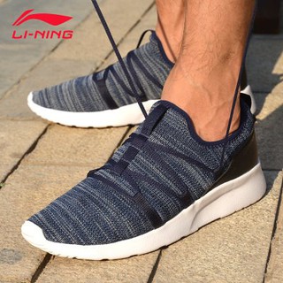 Giày Lining Chính hãng giảm 50%