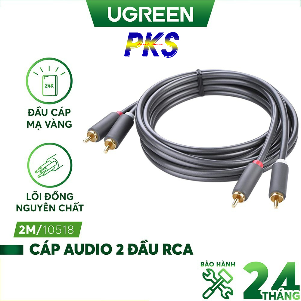 Dây cáp AV 2 đầu Hoa Sen dài 2m Ugreen 10518 - Ugreen 10518