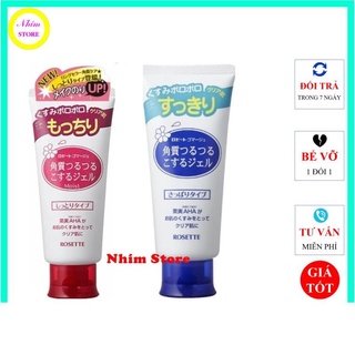 Tẩy da chết Rosette Peeling Gel - tẩy tế bào chết rosette Nhật Bản 120g