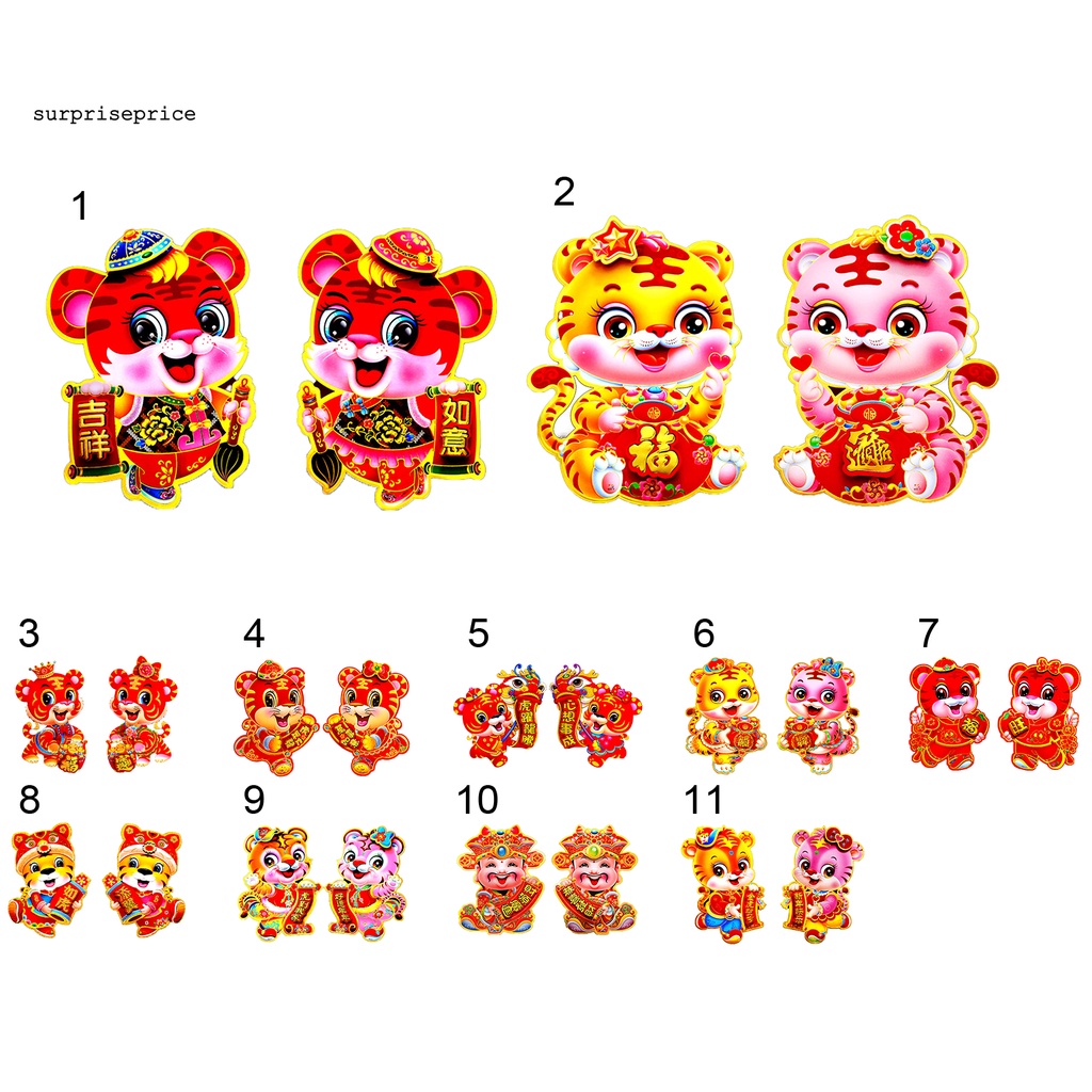 Miếng dán trang trí cửa sổ hình chú hổ nhiều màu dễ lắp đặt cho lễ hội 2022