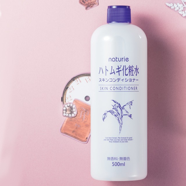 [SIÊU SALE LỚN] Toner Naturie ý dĩ cân bằng da - Lotion Naturie Hatomugi Nhật [SIÊU SALE LỚN] | BigBuy360 - bigbuy360.vn