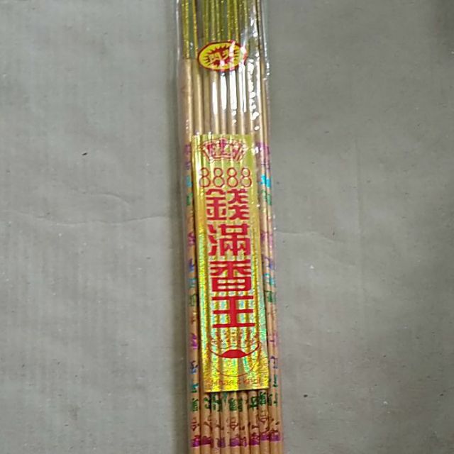 Nhang chớp thẻ 18 cây