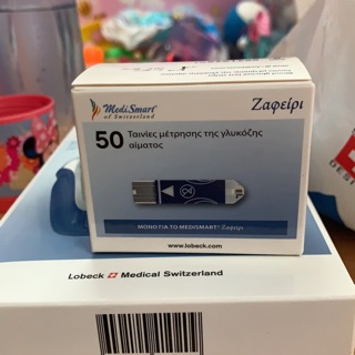 Que thử đường MEDISMART ( SAPPHIRE PLUS)