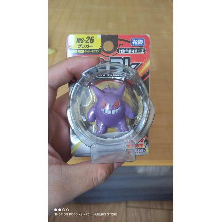 Mô hình đồ chơi pokemon mc moncolle gengar