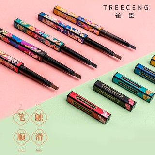 Chì kẻ mày mị lực quý phi cổ phong Treeceng 0.2g