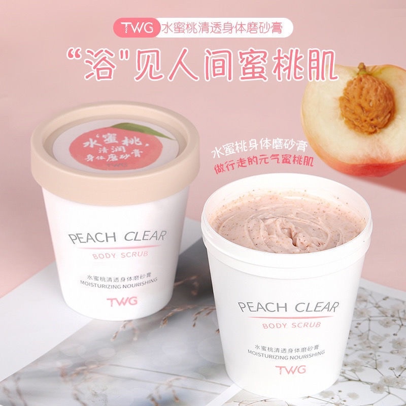 ❤️Tẩy da chết body tẩy da chết toàn thân Peach clear tinh chất đào tẩy sạch da chết trên cơ thể không kích ứng da,mềm da