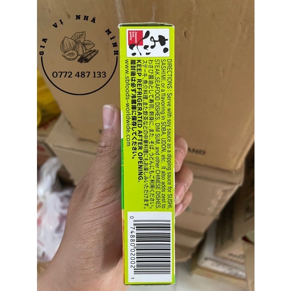 MÙ TẠT XANH S &amp; B PREPARED WASABI IN TUBE TUÝT 43GR