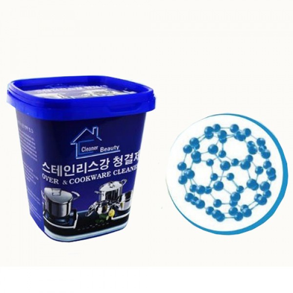 ⛔FREESHIPXTRA⛔ Kem tẩy xoong