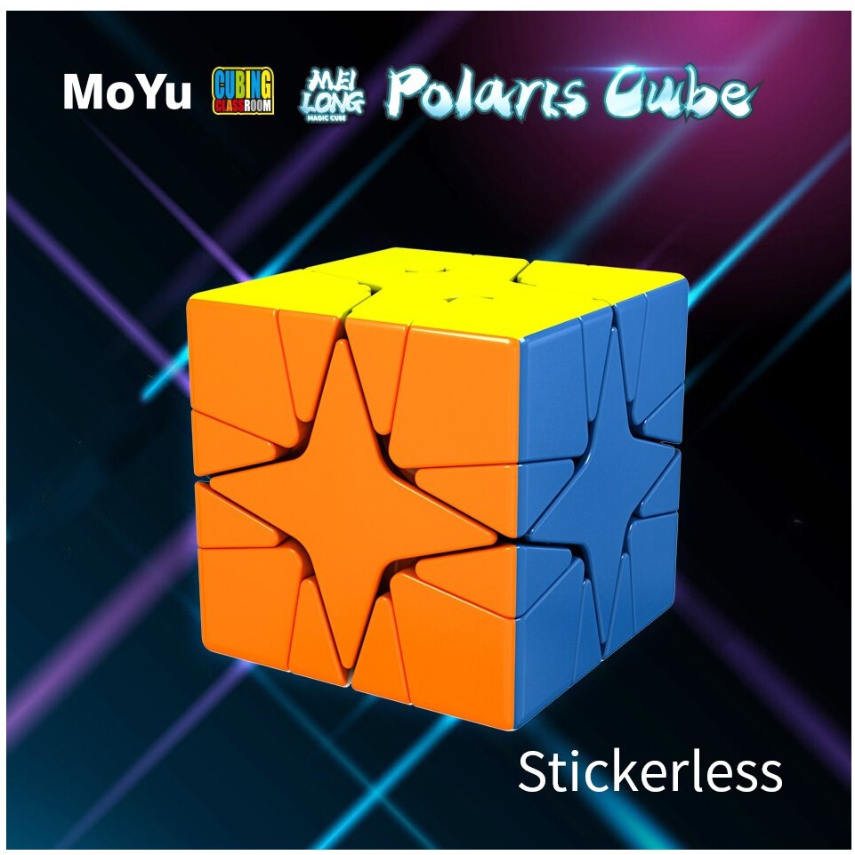 Rubik Moyu Meilong Polaris Stickerless, Rubik Biến Thể Chính Hãng