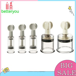 Dụng Cụ Hút Chân Không Mát Xa Cơ Thể Chống Sần Vỏ Cam