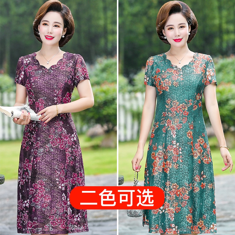 Đầm Dự Tiệc Thiết Kế Sang Trọng Thời Trang Cho Phụ Nữ Trung Niên