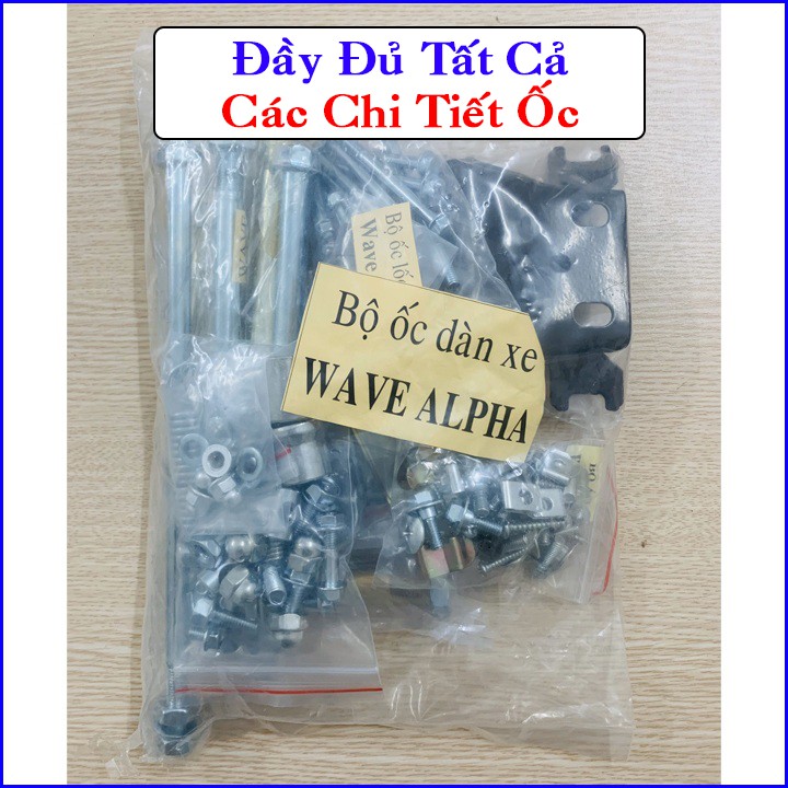 Bộ ốc xe wave