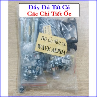 Bộ ốc xe wave