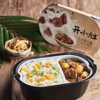 Cơm tự sôi Trung Hoa - cơm ăn liền