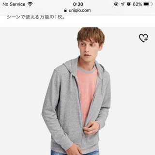 Áo chống nắng Uniqlo dành cho nam