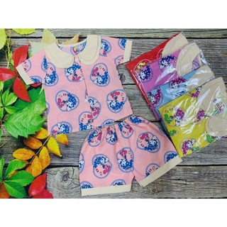 Bộ Lụa Tay Ngắn Cổ Sen Bé (6-14kg) (giao họa tiết ngẫu nhiên)