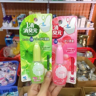[Liên hệ trước khi đặt] Nước hoa thơm nhỏ toilet Shoshugen Nhật Bản 20ml