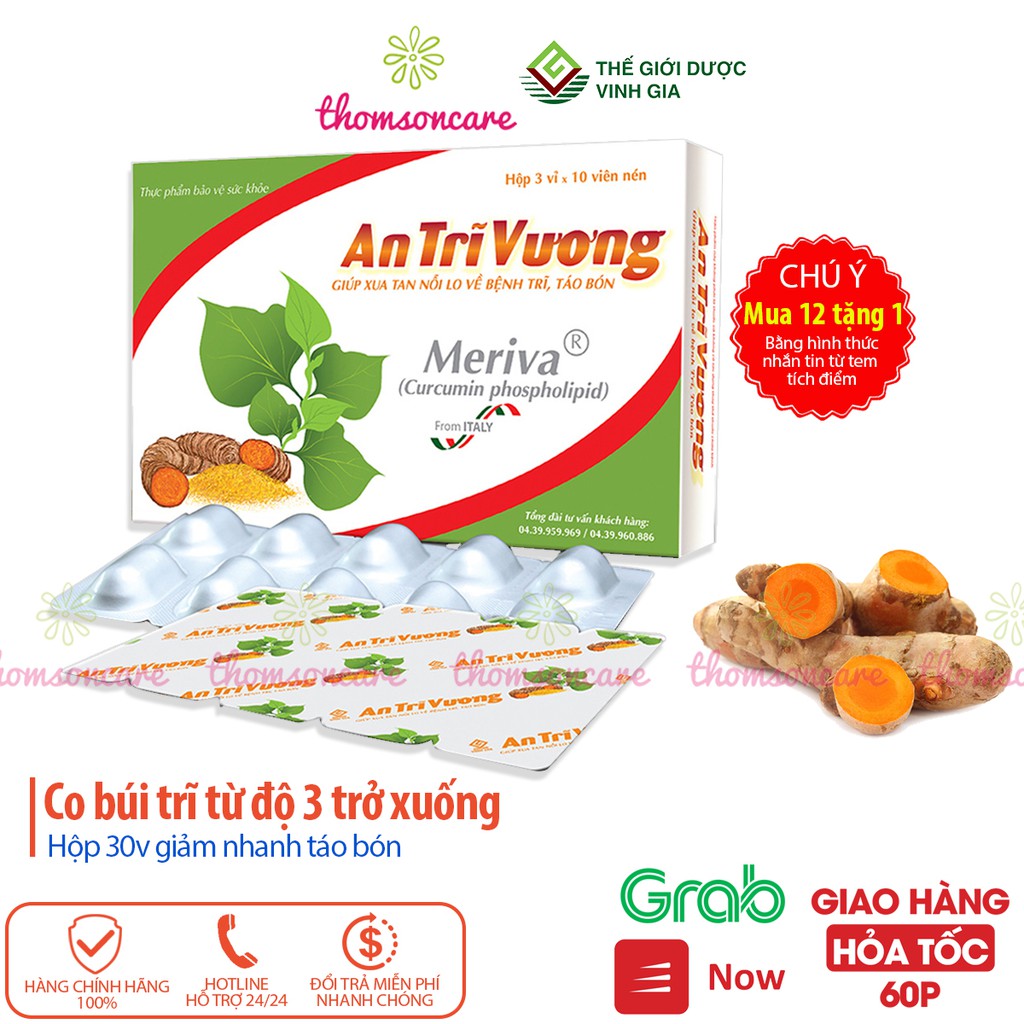 An trĩ vương - Mua 12h tặng 1h bằng tem tích điểm - hỗ trợ giảm táo bón từ cao giấp cá và thảo dược