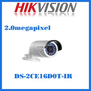 Camera HD-TVI hồng ngoại 2.0 Megapixel HIKVISION DS-2CE16D0T-IR kèm nguồn