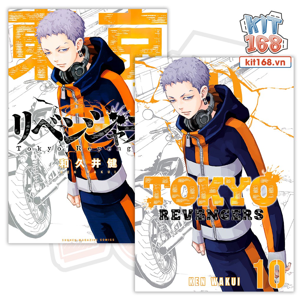 Poster Hình Tokyo Revengers vol 10 (Mitsuya Takashi)