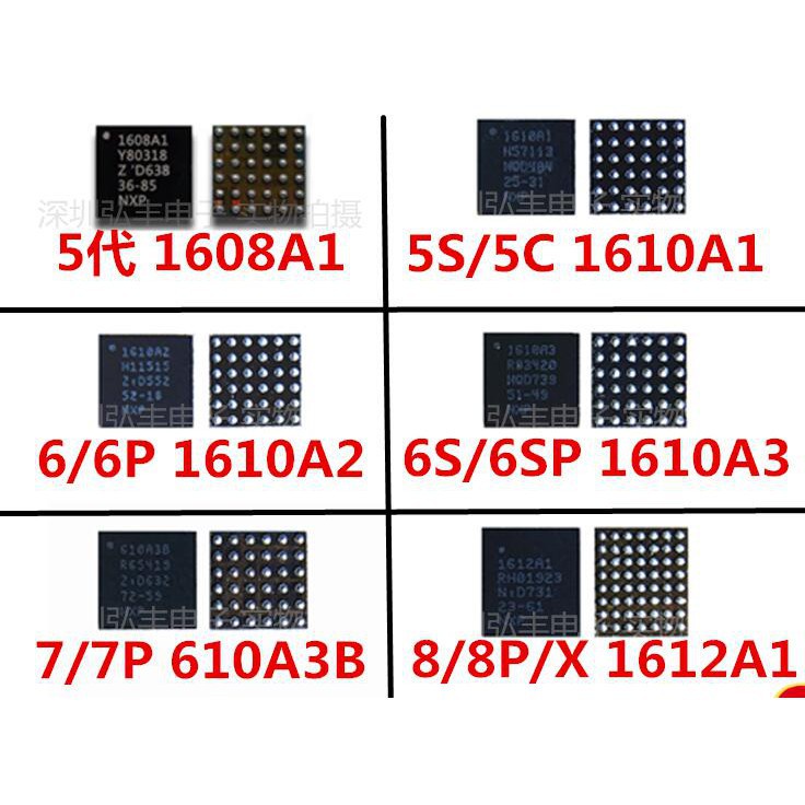 Ốp Điện Thoại U2 USB tristar ic 1608A1 1610A1 1610A2 1610A3 610A3B 1612A1 1614A1 1616A0 iPhone 5 5S 6 6S 6SPLUS 7 / 7P 8 / 8P / X XS / XSMAX / Xr11Pro / 12PRO
