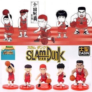Mô Hình Nhân Vật Phim Hoạt Hình Slam Dunk Bằng Pvc