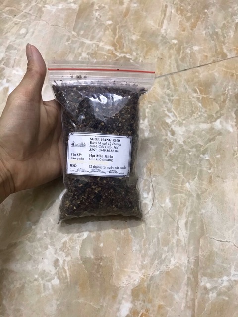 100gr Hạt mắc Khén