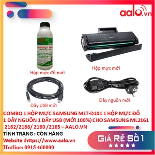 COMBO 1 HỘP MỰC SAMSUNG MLT-D101 1 HỘP MỰC ĐỔ 1 DÂY NGUỒN 1 DÂY USB (MỚI 100%) CHO SAMSUNG ML2161 2162 2166 2160 2165