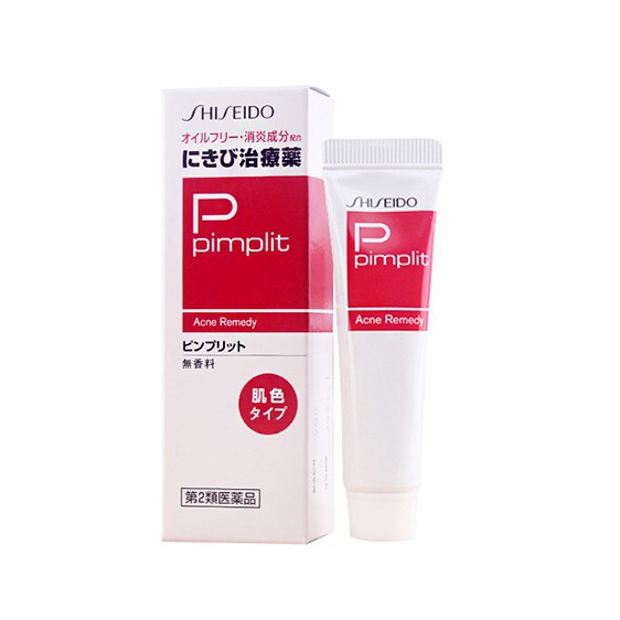 Kem Giảm mụn Pimplit của Shiseido loại màu da Nhật Bản