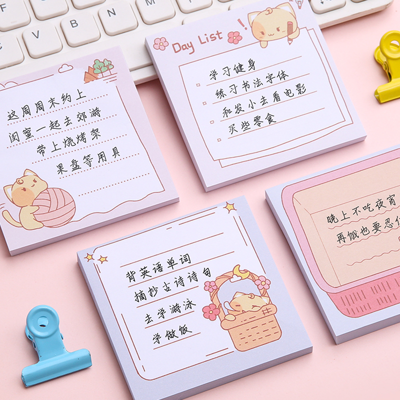 Set 80 Tờ Giấy Ghi Chú Hình Mèo Hoạt Hình Dễ Thương DIY