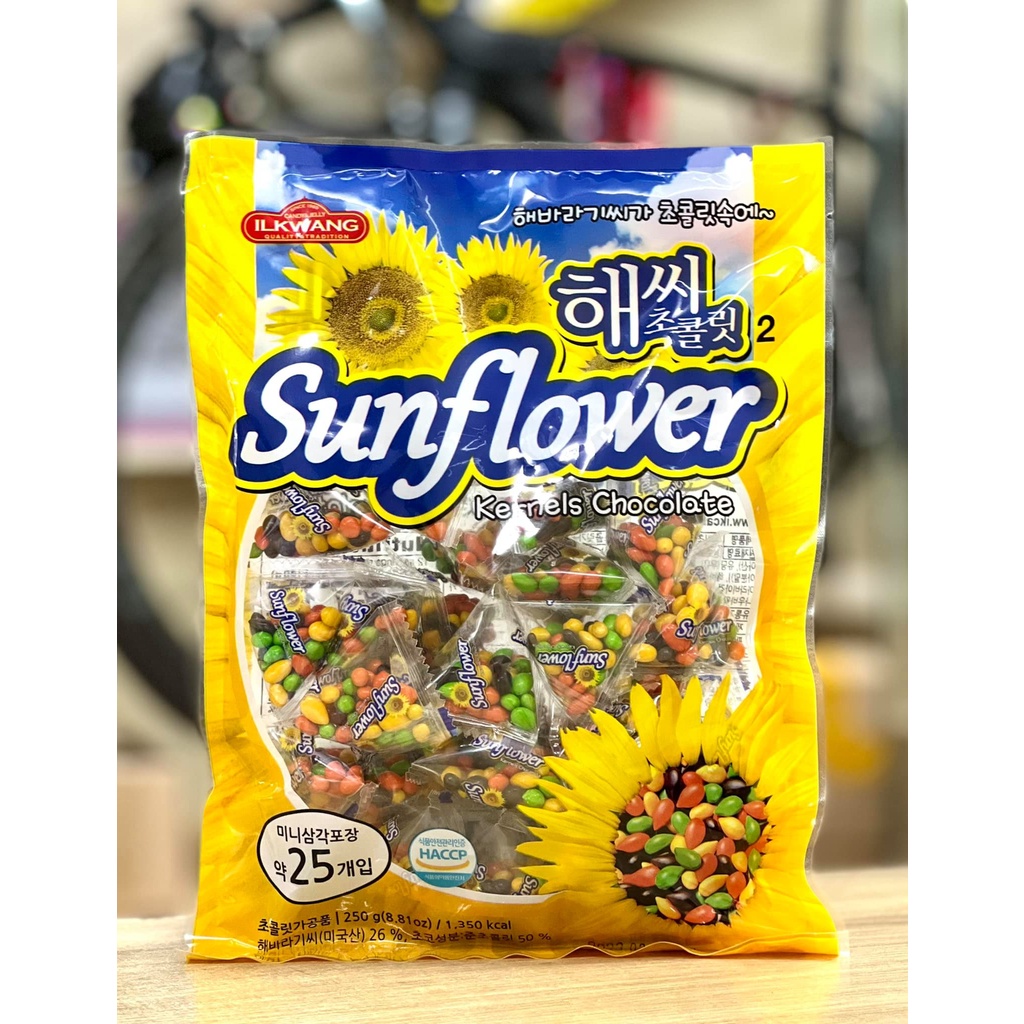 Socola Bọc Hạt Hướng Dương Sunflower, gói 250gr, Hàn Quốc, Hướng Dương Phủ Socola, Daisyhouse23, DH0054