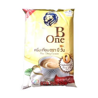 Bột kem béo pha trà sữa B-ONE (Thái Lan) gói 1kg