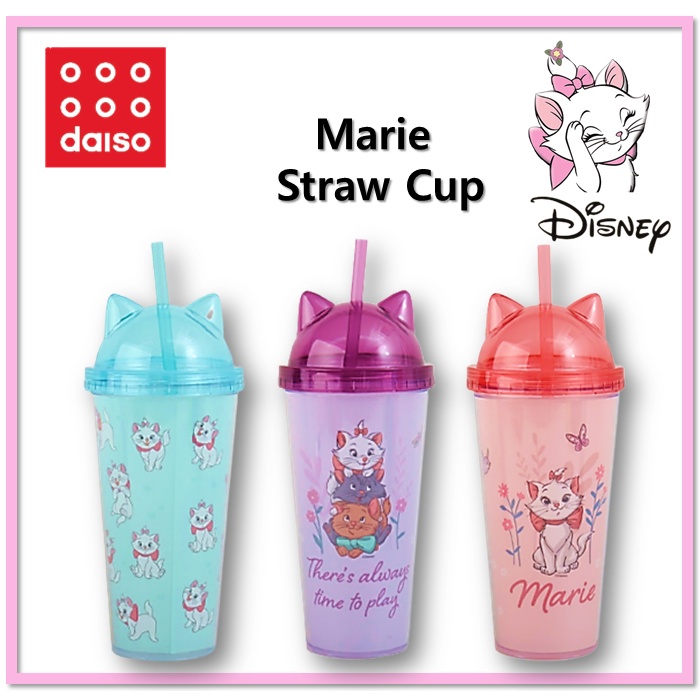 DAISO Bình Nước 3 Lớp Có Ống Hút Dung Tích 430ml