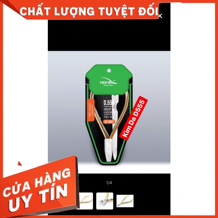 [chinh hãng] Kềm cắt da kìm cắt móng    Kềm Nghĩa thép chuyên dụng D205 KÌM D555.KÌM D01, KÌM MÓNG M205 KÌM CẤT BÉN  BỀN