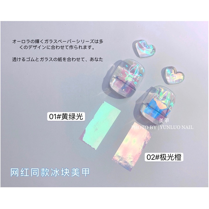 Sợi kim tuyến ánh 7 màu ẩn gel trang trí móng, chuyên dùng làm nail