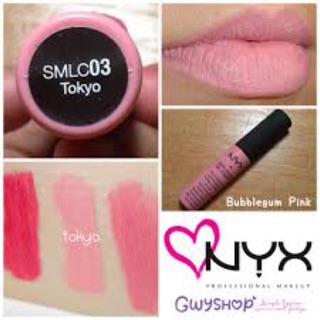 Son NYX cream