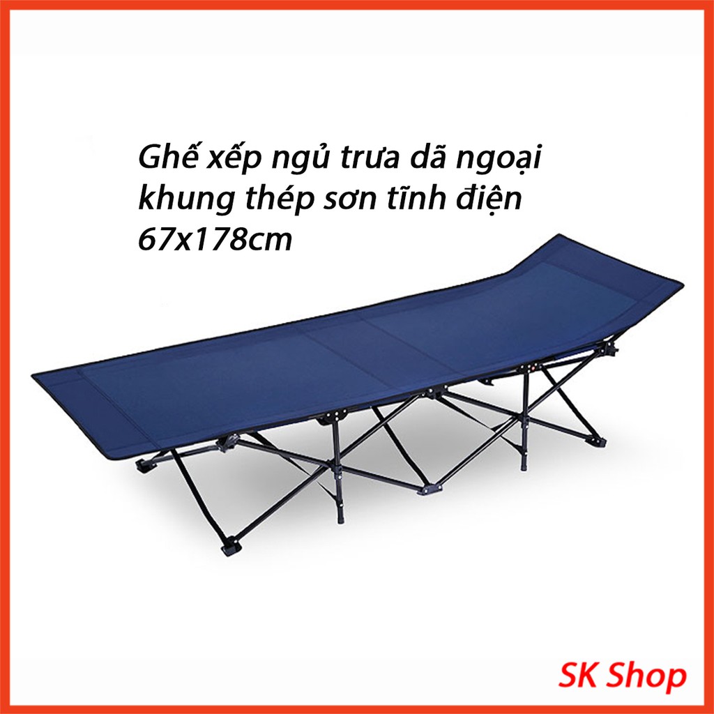 Giường xếp văn phòng ghế xếp gọn tiện lợi khung thép chắc chắn có thể mang theo