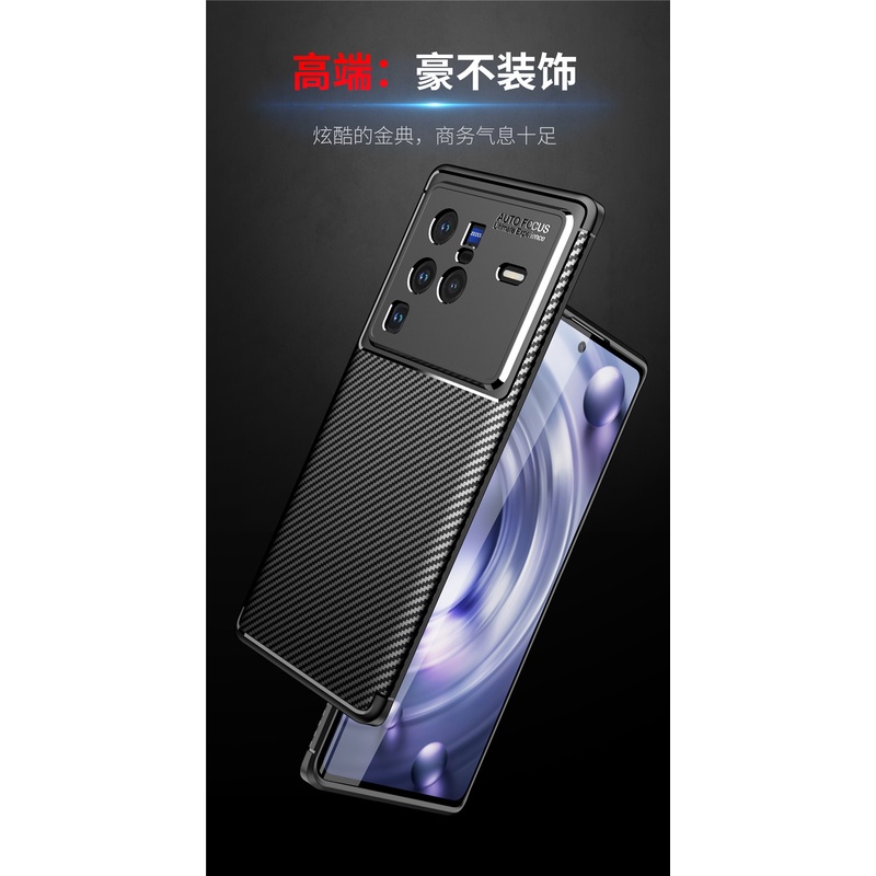 Ốp Điện Thoại Silicon Mềm Chống Va Đập Cho ViVo X80 Pro X70 X50 X60 Pro Plus Vivio X80 X70