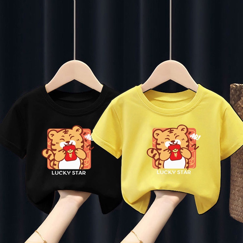 NRVP Áo thun tay ngắn cổ tròn in họa tiết hoạt hình đáng yêu thoải mái dành cho bé từ 2-11 tuổi 2022