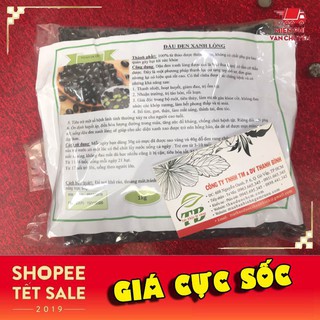 Đậu đen xanh lòng 100gr - hàng công ty loại 1