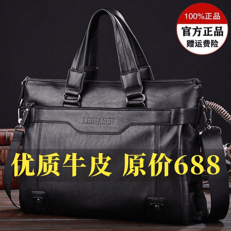 Túi xách da công sở cỡ lớn 2021 cho nam NSGSB33 9J2a