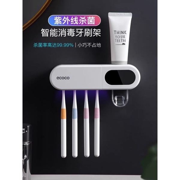 Kệ Cắm Bàn Chải Khử Khuẩn Tia UV ECOCO Công Nghệ Cao, Kệ Treo Tường Cắm Bàn Chải Nhà Tắm